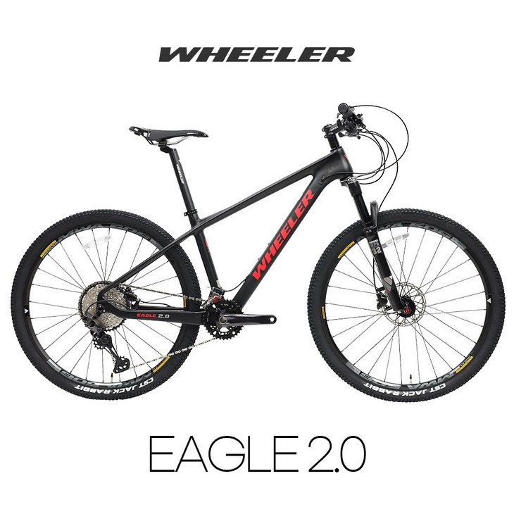 완전조립무료배송 휠러 이글2.0 27.5인치 시마노 XT 24단 카본 MTB, 레드, 1개