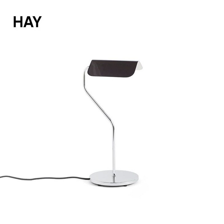 HAY Apex Lamp 탁상용 스탠드 클립조명