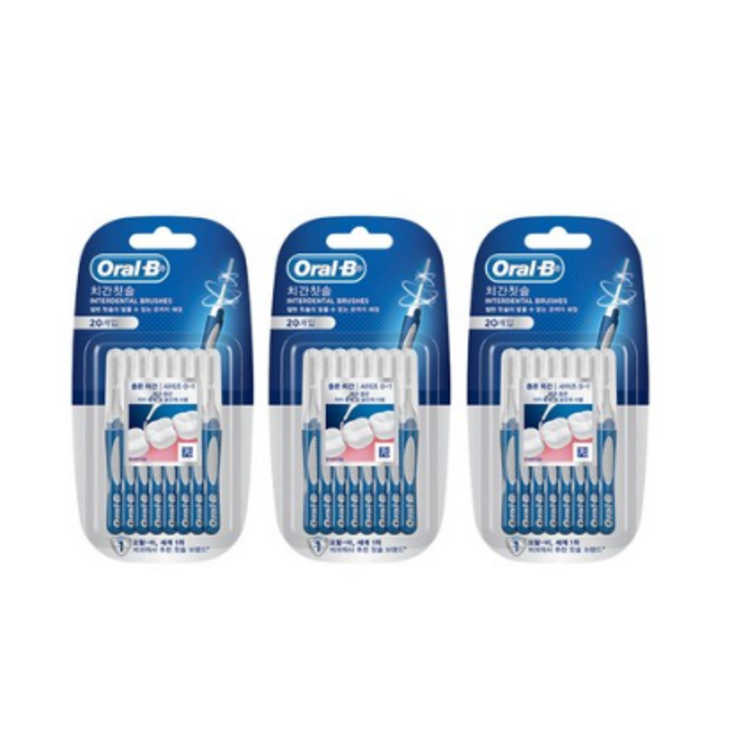 오랄비 치간칫솔 20px3팩 좁은 치간용, 1개