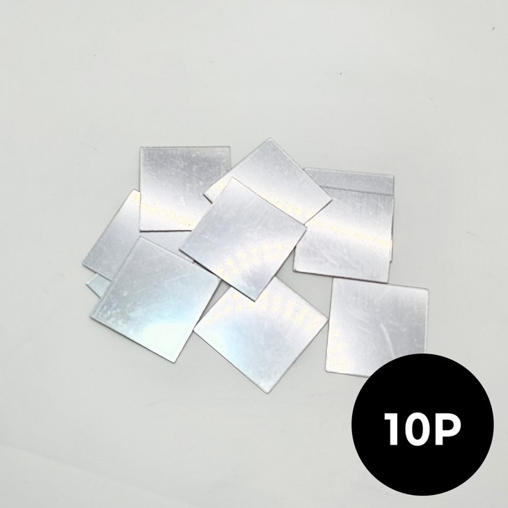 WSD 미니 거울 스티커 사각 아크릴 붙이는 휴대용 거울