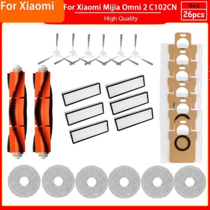샤오미 호환 Mijia Omni 2 C102CN 용 액세서리 Dreame S10 메인 사이드 브러시 헤파 필터 걸레 패드 먼지 봉투 교체 예비 부품