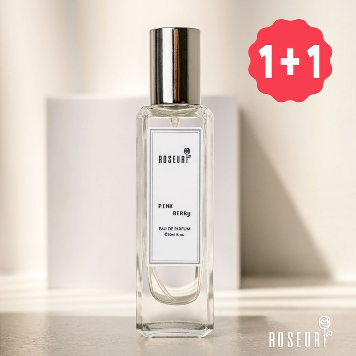 [1+1] 로제르 니치향수 롬브로 단 로 오드퍼퓸 (no.16) 30ml