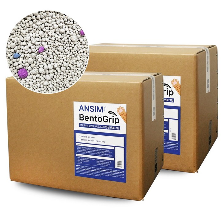 안심벤토그립 2박스 세트 36kg 대용량 다묘가정 벤토나이트 고양이모래 고양이화장실모래 가는입자, 2개, 18kg