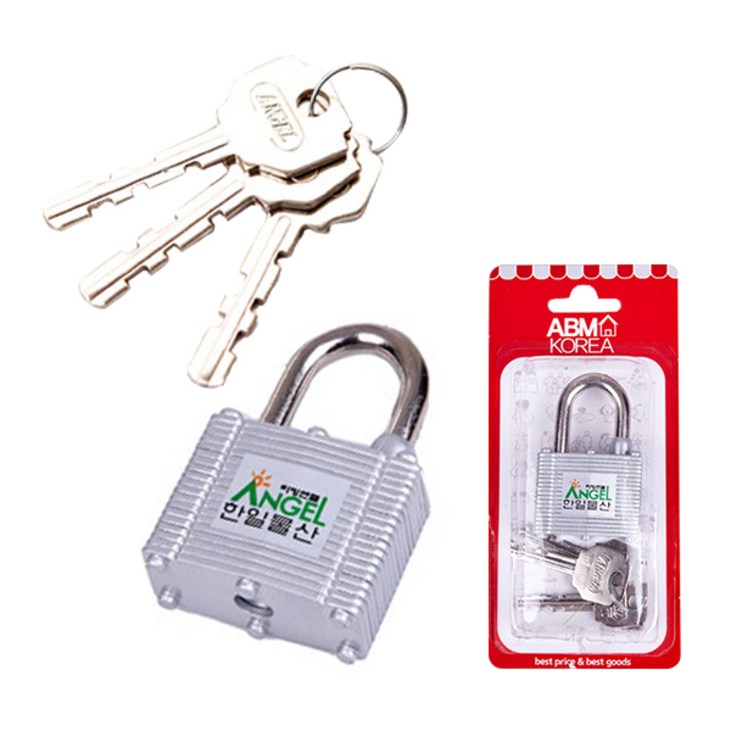 ABM 열쇠자물쇠 38A 랜덤발송