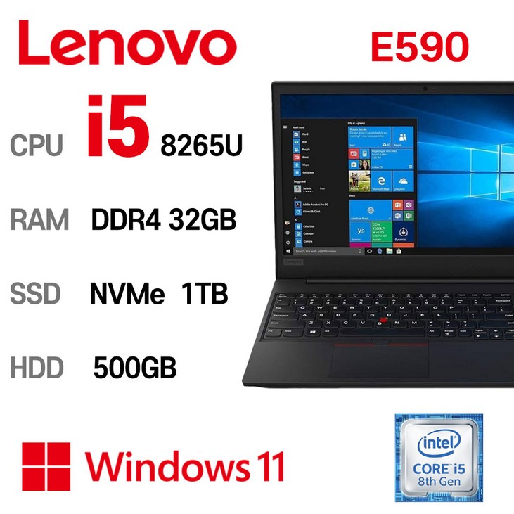 중고노트북 LENOVO E590 15.6인치 intel 8세대 i58265U, E590, WIN11 Pro, 32GB, 1TB, 블랙