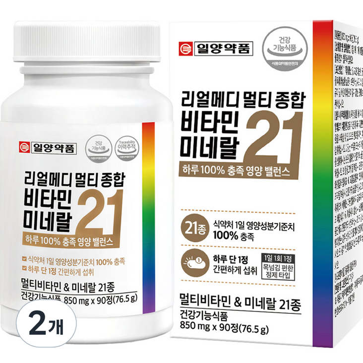 일양약품 리얼메디 멀티 종합 비타민 미네랄 21 76.5g