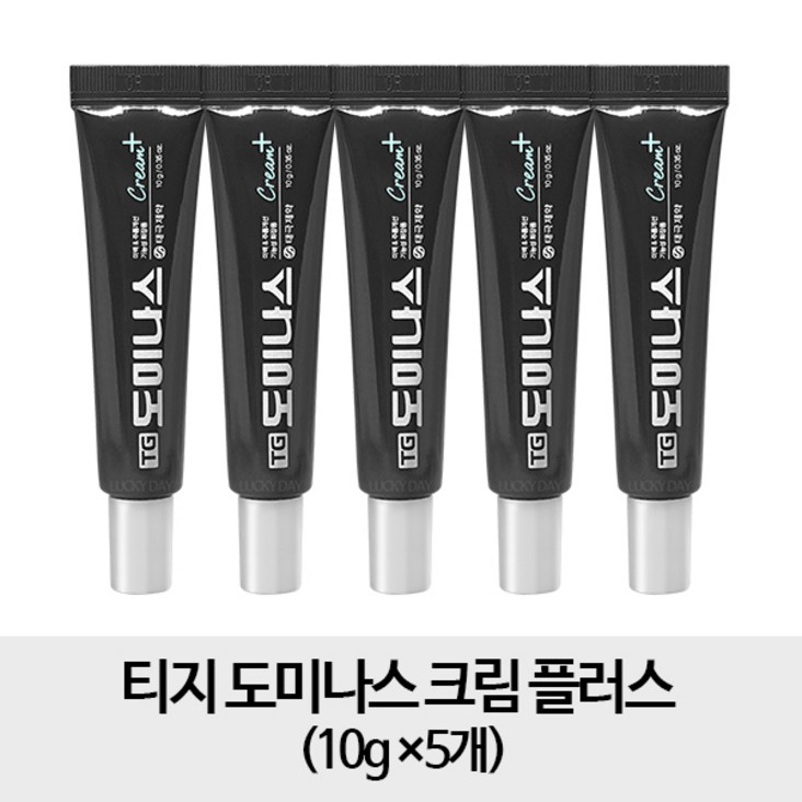 태극제약 10g 5개티지 도미나스 크림 플러스 10g x5개, 10g, 5개