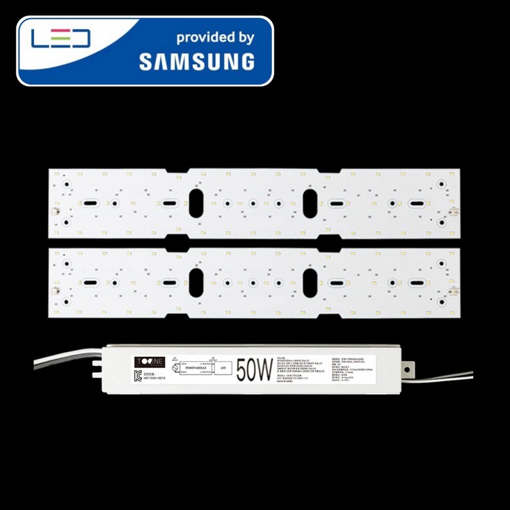 LED모듈 기판 리폼 세트 거실등580x100mm 50W 삼성 국산 자석 설치