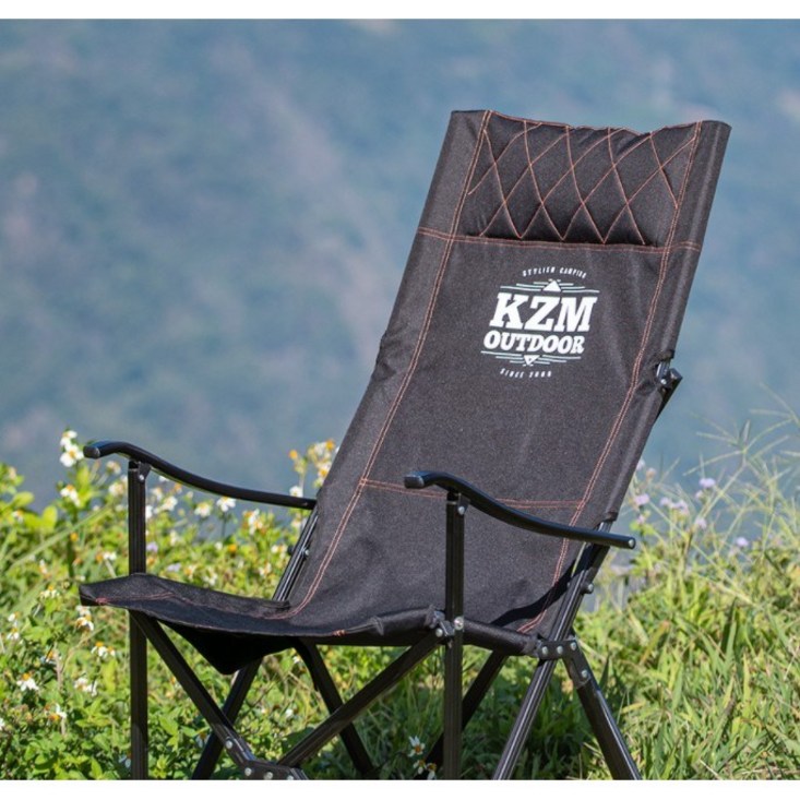 카즈미 시그니처 릴렉스 체어