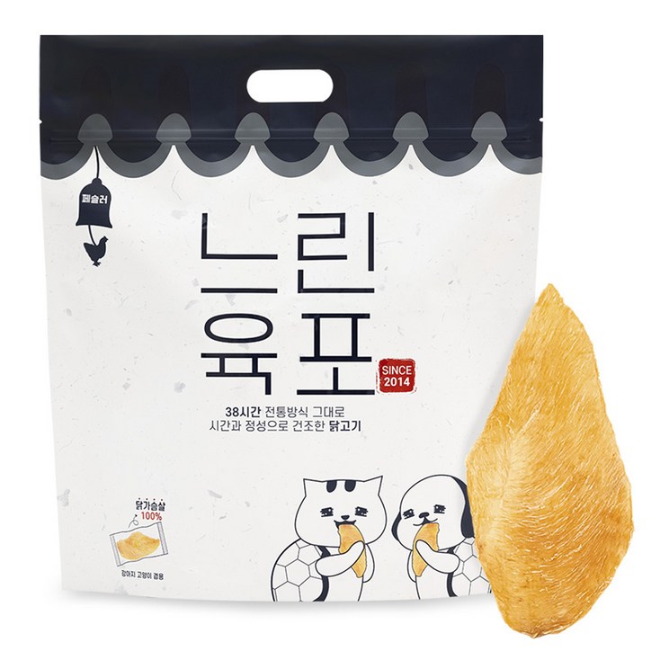 페슬러 반려동물 느린육포 간식, 닭가슴살맛, 200g, 1개