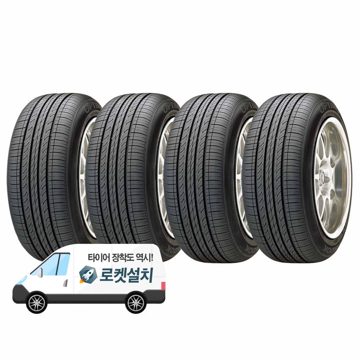 한국타이어 옵티모 H426 24545R18 한국타이어 옵티모 H426 24545R18
