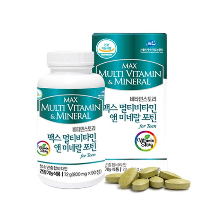 임팩타민 멀티비타민앤미네랄 영양제 보충제 포틴 청소년 수험생 종합영양제 에너지비타민, 90정, 1개