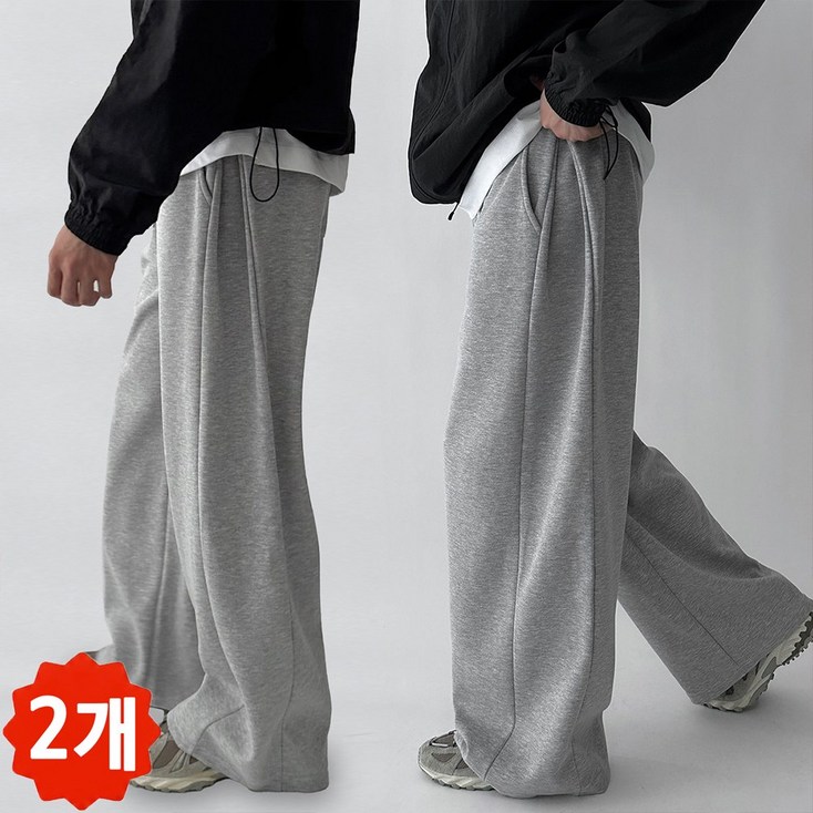 11 2장묶음 빠델 겨울 기모 핀턱 벌룬 와이드 트레이닝 스웻 커브드 팬츠 회색 트레이닝팬츠