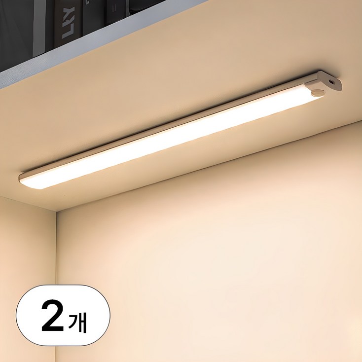 2배 밝기 LED 센서등 R89084E 30cm 화이트 2배 밝기 LED 센서등 R89084E 30cm 화이트