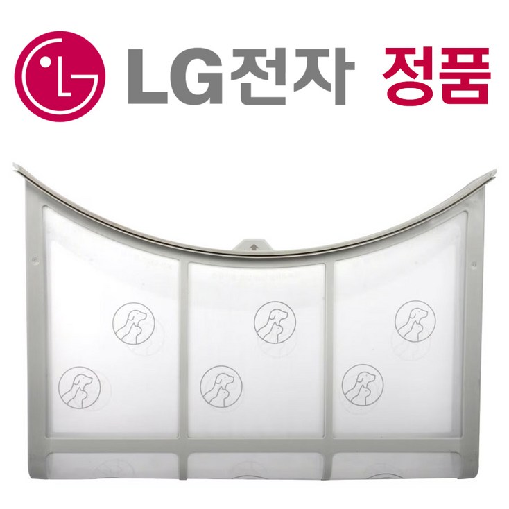 LG 건조기 RD20GSG 펫케어 외부 필터