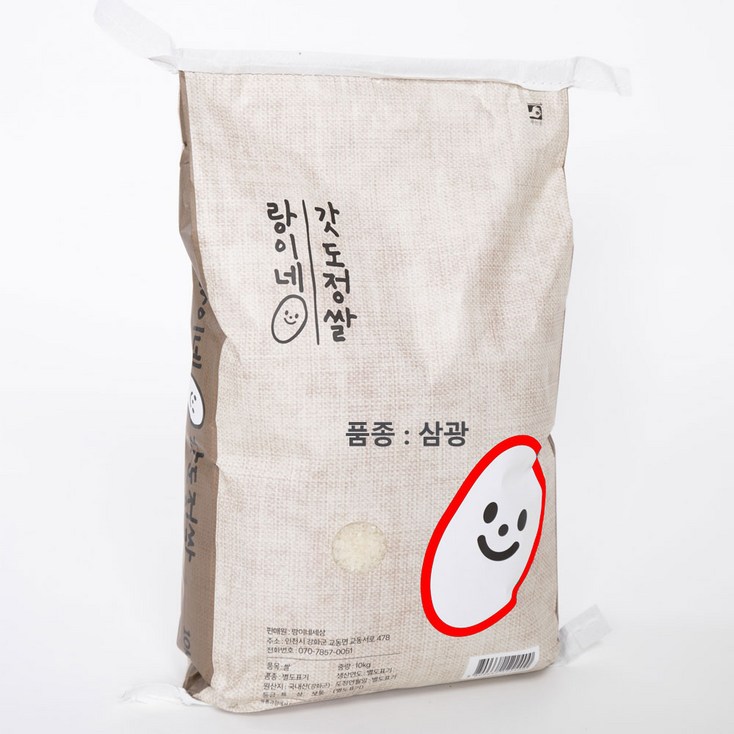 24년 햅쌀 삼광 랑이네 갓 도정쌀 100 단일미 강화섬쌀 10Kg 백미 상등급 교동섬쌀 정미소 직판, 10kg, 1개