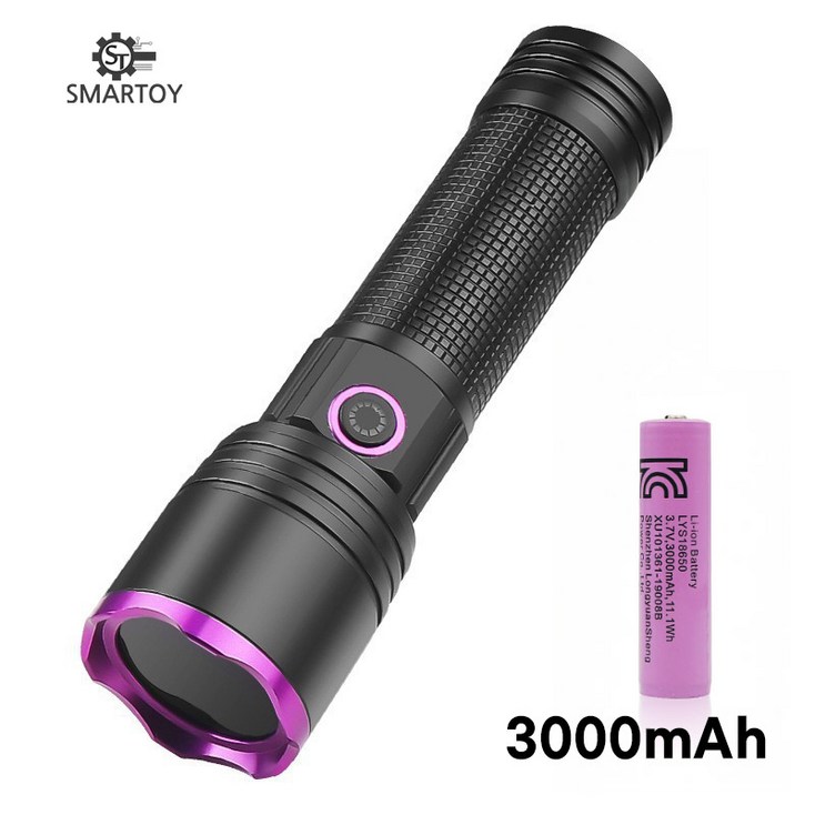 스마토이 충전식 UV 랜턴 라이트 365nm 축광 경화 형광 3000mAh 배터리 포함