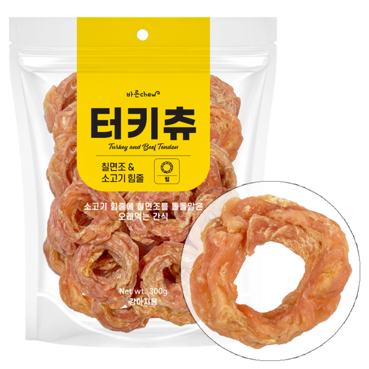 바른츄 터키츄 강아지간식 육포, 1개, 300g, 링