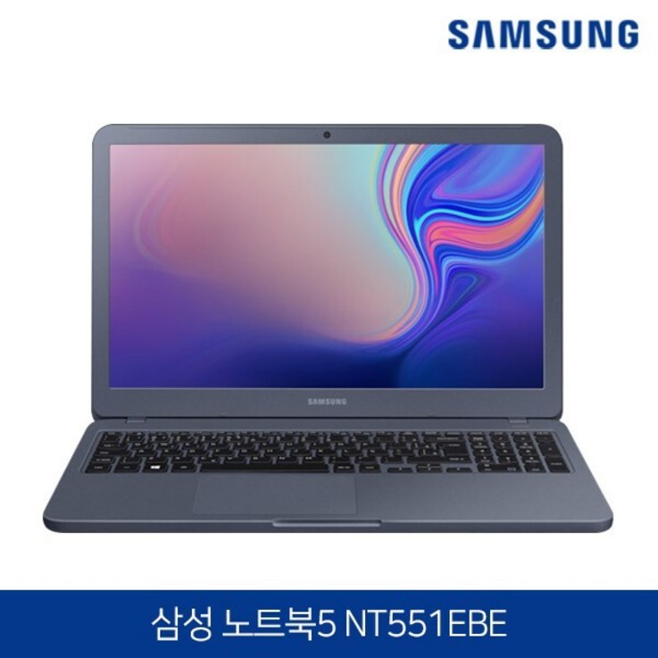 삼성전자 노트북 5 코어i5 8세대 SSD탑재 NT551EBE 그레이 코어i58265U 램8GB SSD256GB 윈10 Pro 탑재 삼성전자 노트북 5 코어i5 8세대 SSD탑재 NT551EBE 그레이 코어i58265U 램8GB SSD256GB 윈10 Pro 탑재