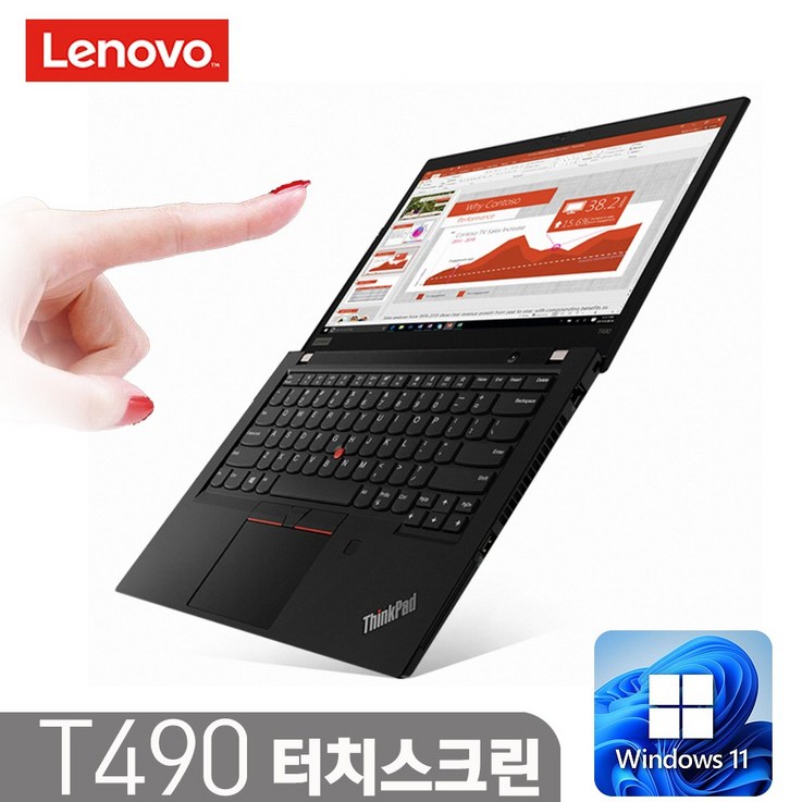 레노버 T490터치 윈도우11 인텔 8세대 i58365 DDR4 16G NVMe512G 윈11 14풀HD터치스크린, T490터치, WIN11 Pro, 16GB, 512GB, 블랙
