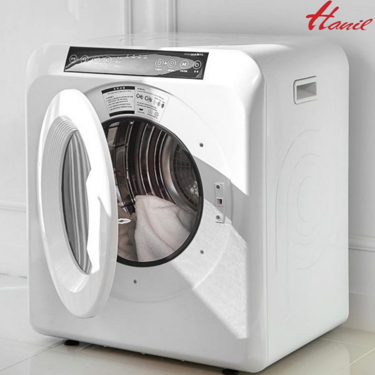 한일 UV살균 5kg 미니 의류건조기 HLD5100W