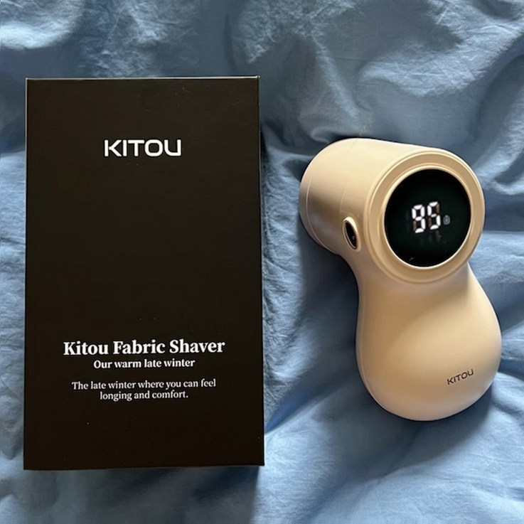 25년형 키토우 프리미엄 6중날 3단조절 보풀제거기, 화이트그레이지, KITOU001A