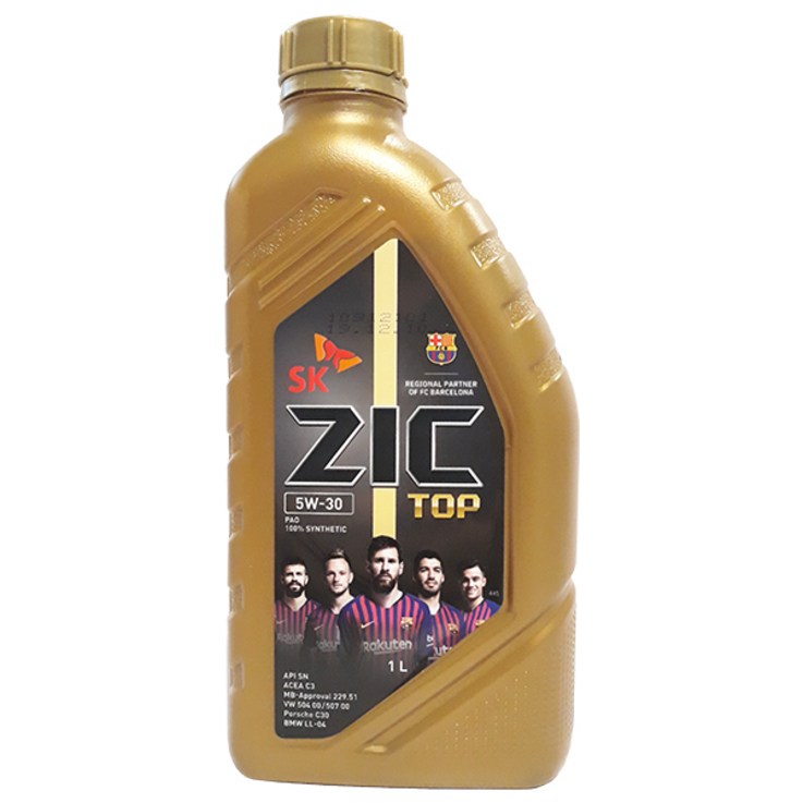 지크 XQTOP 0W40