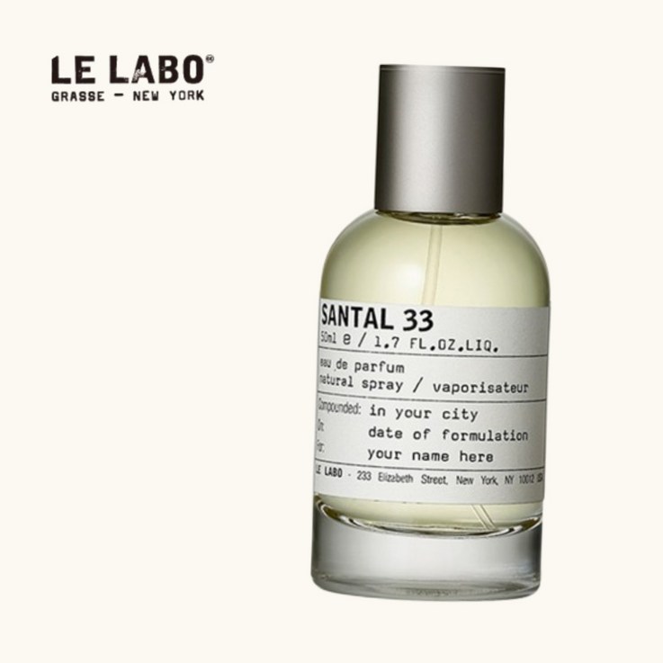 백화점출고정품 스모키한 머스크향  LE LABO FRAGRANCES 르라보퍼퓸상탈33 SANTAL33 50ml