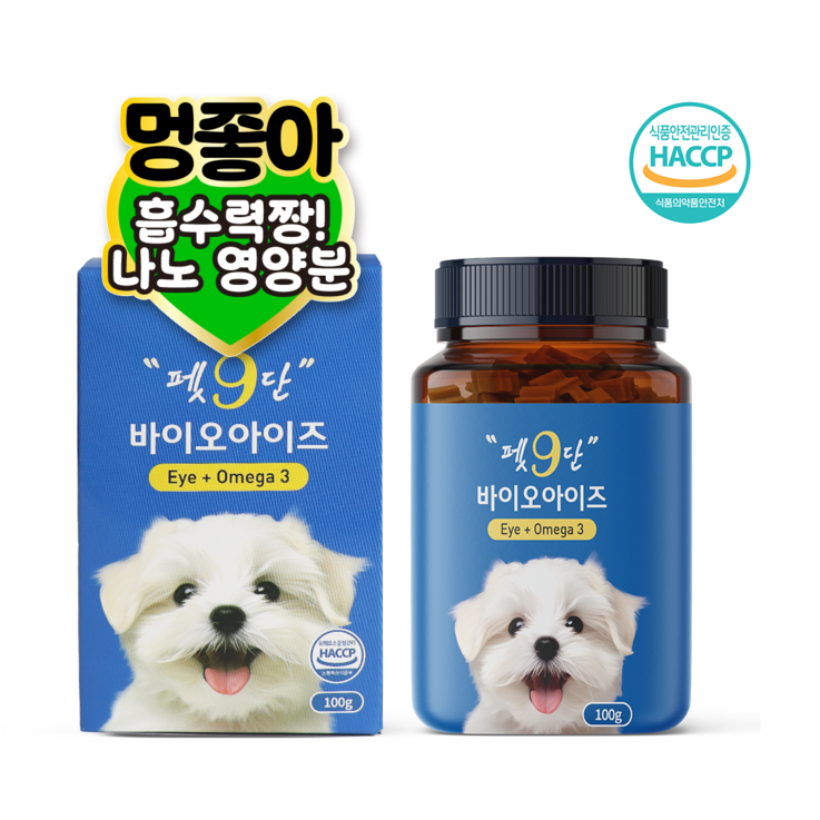 목우촌 펫9단 강아지 눈물 자국 눈 영양제 100g 목우촌 펫9단 강아지 눈물 자국 눈 영양제 100g