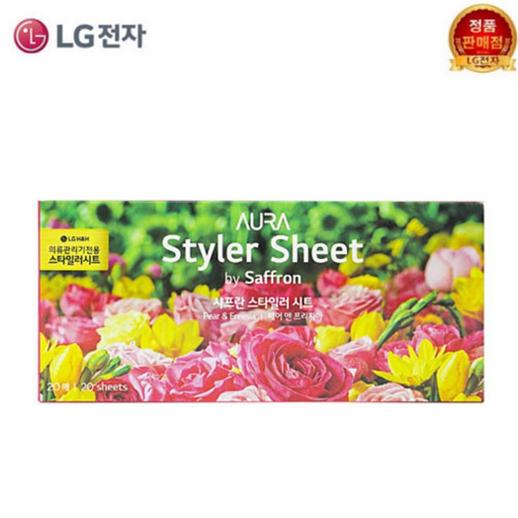 LG전자 스타일러 전용 아로마 향기 시트 자스민블루 핑크로터스