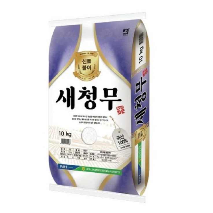 쌀순천농협 22년 햅쌀 신토불이 새청무 10kg 상등급