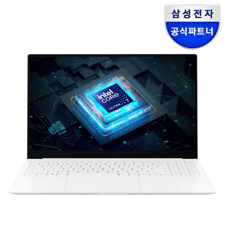 삼성전자 갤럭시북2 Pro S.E. 15인치39.6cm 인텔  14세대 울트라 7  대학생노트북 가성비노트북 삼성노트북 사은품증정