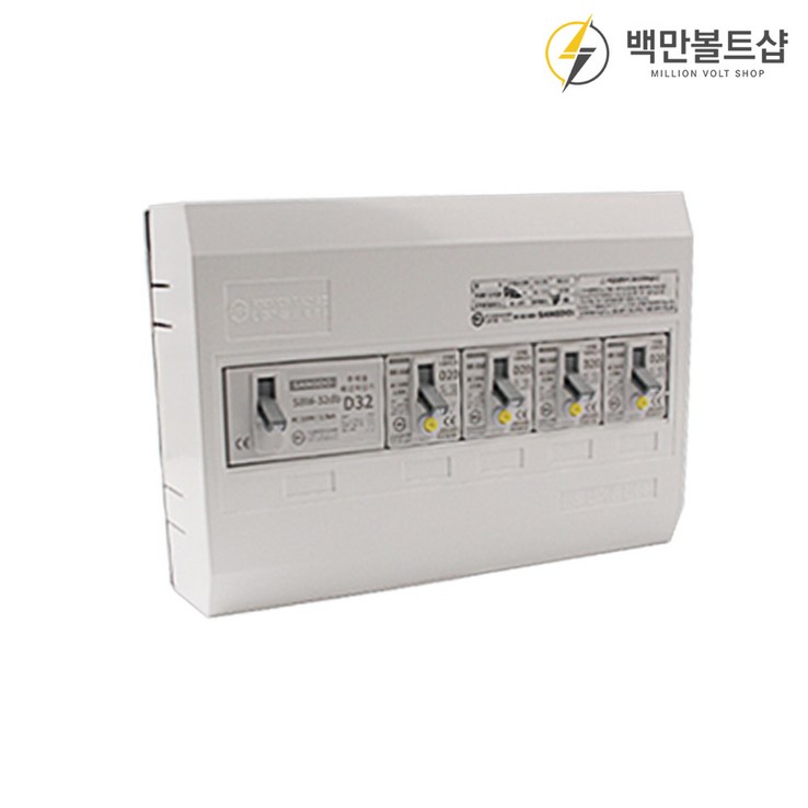 백만볼트샵 노출형 분전함, 1개