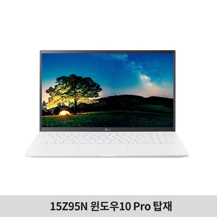 [Win10Pro] LG 그램15 gram 15Z95N-GP50ML 인텔i5 가벼운 학생 가성비 기업용 사무용 노트북, 15Z95N-GP50ML, WIN10 Pro, 8GB, 256GB, 코어i5, 화이트 6870188406