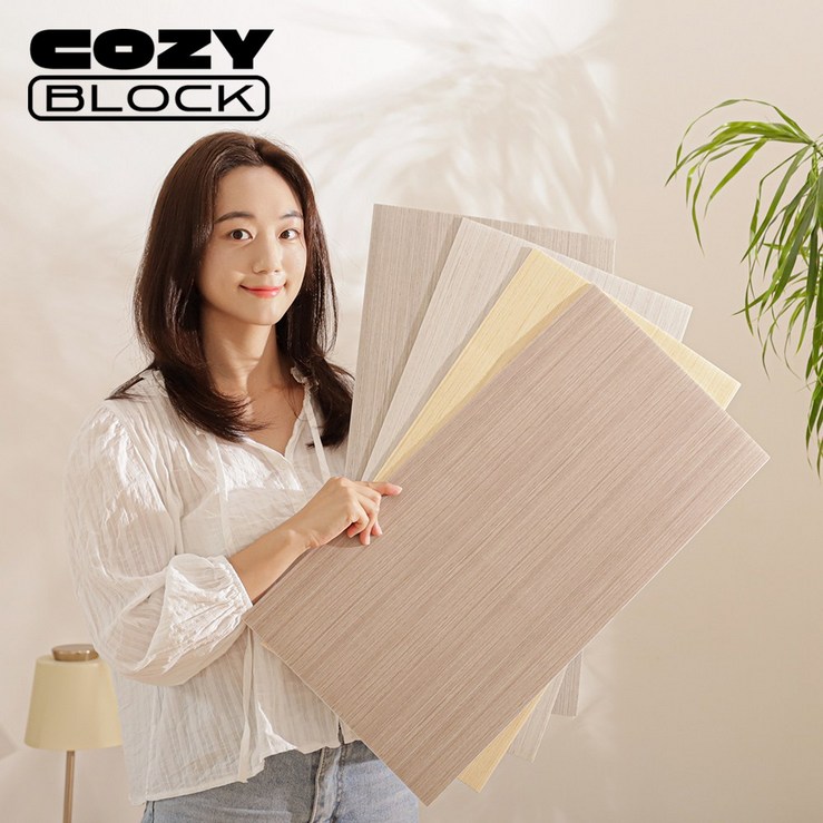 코지블럭 무광 폼블럭 단열벽지 접착식 포인트 인테리어, 우드 화이트 30x60cm, 10개