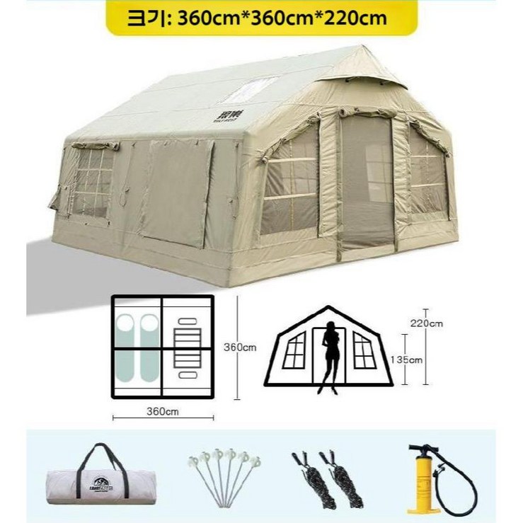 울프네스트 캠핑 무빌드 캐빈 텐트 휴대용 넓은 공간의 자동 에어텐트 초경량 겨울 장박, 미색 텐트