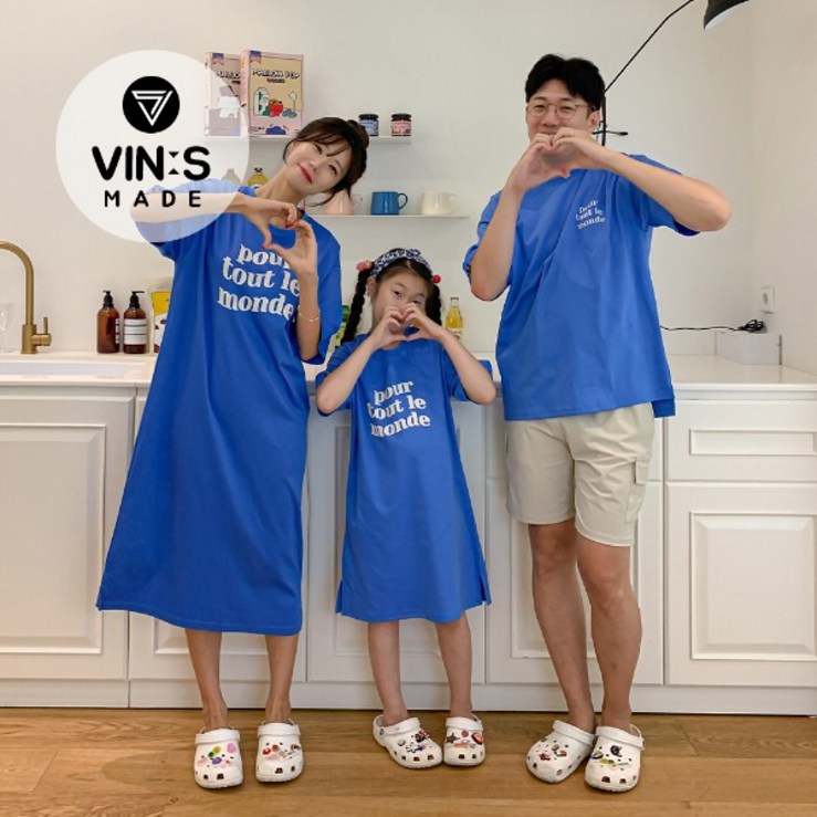 빈스 찰랑 웨이브 반팔 롱원피스 2color