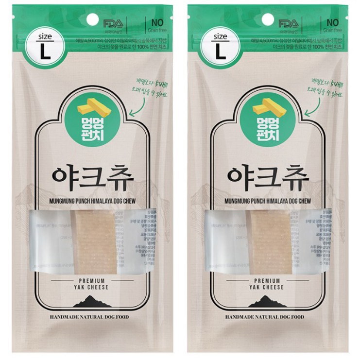 멍멍펀치 히말라야 야크츄 져키 L 멍멍펀치 히말라야 야크츄 져키 L
