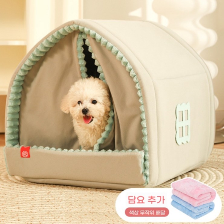 강이지집 애견하우스 개집 겨울 따뜻한 개 집 작은 실내 고양이 둥지 가을과 야외 폐쇄 텐트