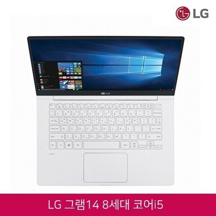 LG전자 그램 14 화이트 노트북 14Z980 코어i5-8250U 램12GB SSD256GB 윈10 탑재, 14Z980, WIN10 Home, 12GB, 256GB, 코어i5 8250U, 화이트