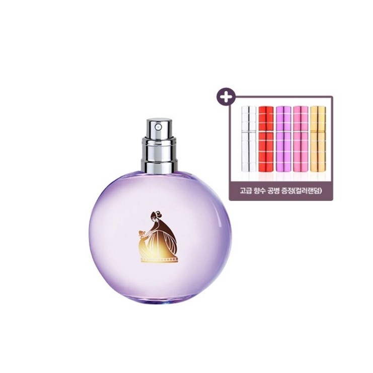 랑방 에끌라 드 아르페쥬 100ml 뚜껑X공병 랑방 에끌라 드 아르페쥬 100ml 뚜껑X공병
