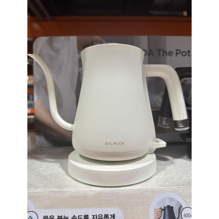 BALMUDA 발뮤다 뉴팟 전기포트