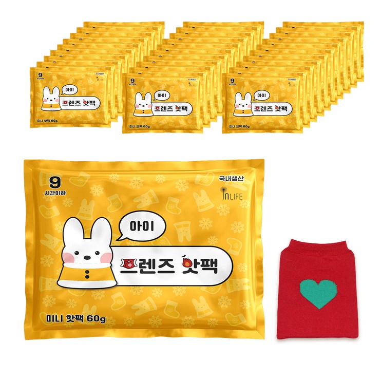 아이 프렌즈 국내생산 미니 핫팩 60g 30p 주머니 세트, 1세트