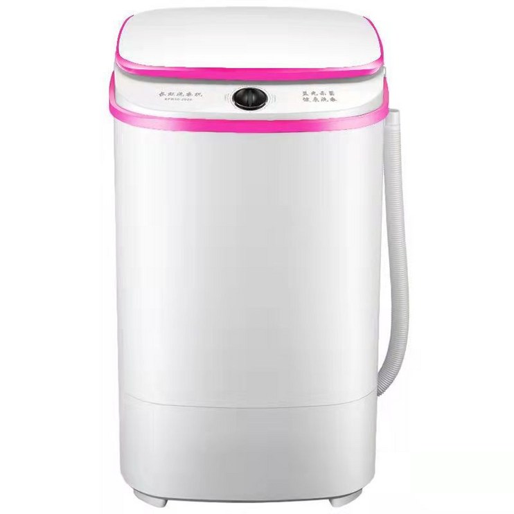 SURBORT 미니 세탁기 양말 속옷 세탁기 기숙사 소형 세탁기, 핑크_pink, 단일상품