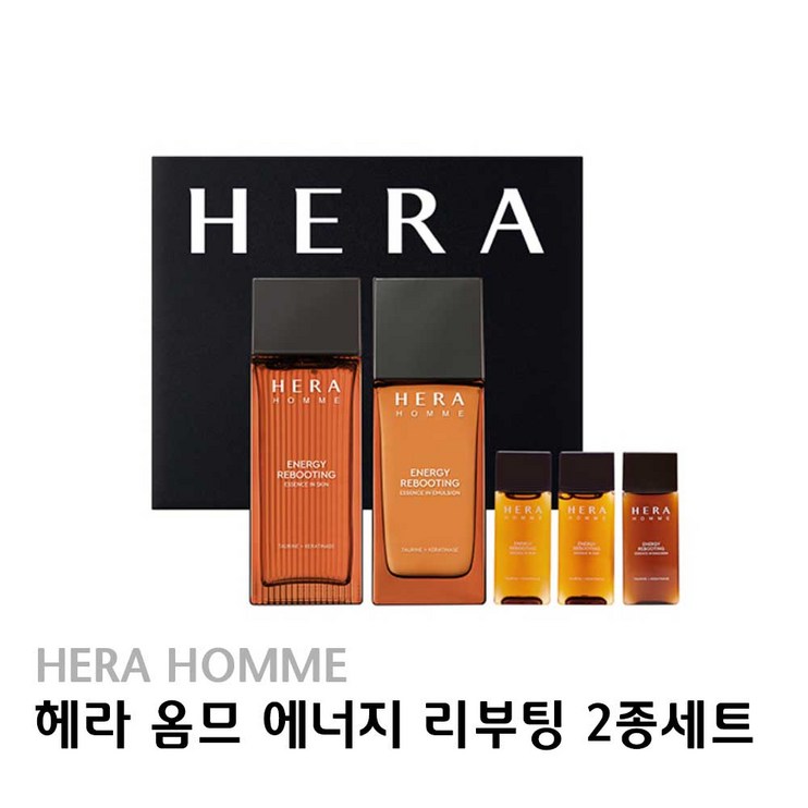 헤라 옴므 에너지 리부팅 2종 세트, 1개