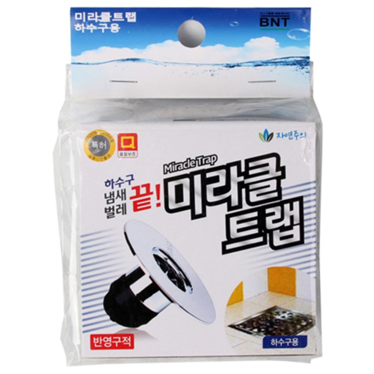 자연주의 미라클트랩 하수구용, 1개
