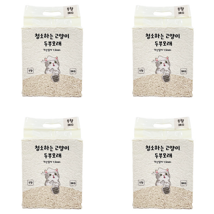 청소하는 고양이 두부모래 가는입자 1.5mm, 오리지널 무향, 4개, 3kg 청소하는 고양이 두부모래 가는입자 1.5mm, 오리지널 무향, 4개, 3kg