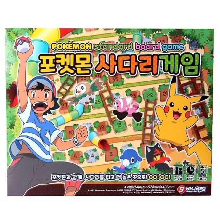 바니랜드포켓몬스터사다리게임, 혼합색상, 1개