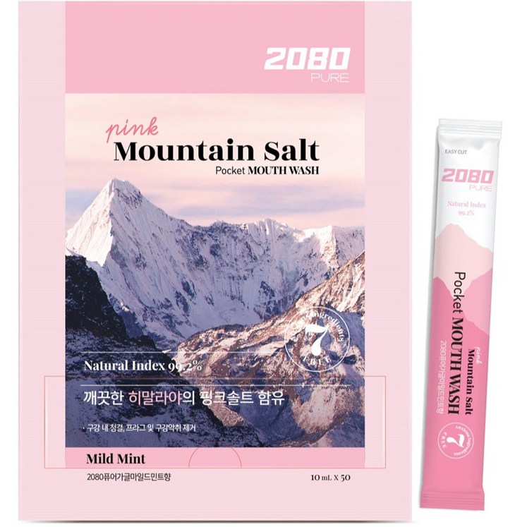 2080 퓨어 핑크솔트 포켓 마우스워시 구강청결제 50p 2080 퓨어 핑크솔트 포켓 마우스워시 구강청결제 50p