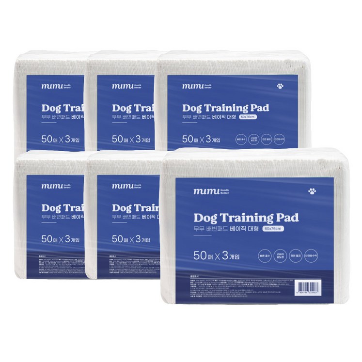 강아지 실속형 배변패드 무무 베이직 표준형대형, 6개, 50매
